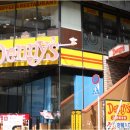 데니상점
