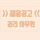 아이엔오 이미지