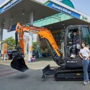 미니주유소 이미지