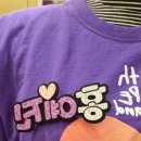 강남바른내과의원 이미지