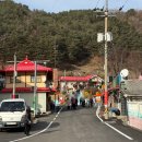 봉화강아지마을 | 2025~2026한겨울 분천 산타마을, 산타 스튜디오 다녀온 후기