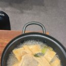 서동탄역사거리 이미지