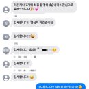등곡 | 나는 모든 것을 회피하기로 마음먹었다