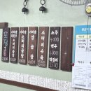 영천 한우 소머리 곰탕 이미지
