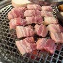 하남숯불갈비 네이버블로그