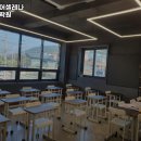 말흘5길 네이버블로그