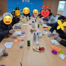 광주공원 노인복지관 | 광주전남제로웨이스트/업사이클링/천연세제만들기/천연수세미만들기/커피찌꺼기주방비누만들기/주물럭...