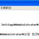 CW-1723-01 이미지