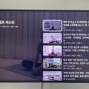 (주)모닝바이오 | [임신 30주차] 임산부 붓기 폭발🔥: 증상+이유 / 데일리 관리 루틴, 추천템 (운동기구,괄사)