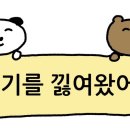 아름다운산부인과 - 춘천시 터미널길 21 | 아름다운산부인과
