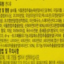 (주)청아바이오 네이버블로그