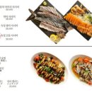 이자카야고도리