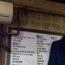 미스터오뎅 이미지
