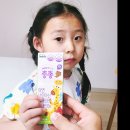 솔빛유치원 | 약국 전용 어린이 비타민, 솔빛피앤에프, &#39;우리아이 멀티비타민 총총&#39; 먹고 우리 아이 활기찬 하루 시작...
