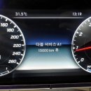 송산오일서비스 이미지