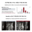 연세탑내과의원 이미지
