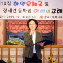 아빠와 고래 이미지