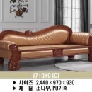 미건돌침대 이미지