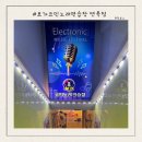 보가코인노래연습장 네이버블로그