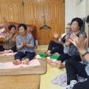 청란경로당 이미지