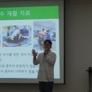 무지개건강