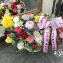 가호동27 이미지