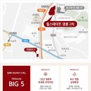 명륜1번가2 네이버블로그