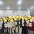 수원망포요양보호사교육원 네이버블로그