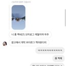 양덕동358 | [SK나이츠/챌린저] ✿211017✿ 마지막 무관중 경기(🙏), 서울SK vs 울산현대모비스