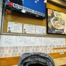 성북-종암-1112 이미지