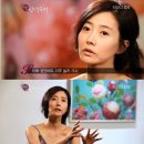 강수지 "6년전 이혼한 남편과 자주 만난다" 고백 이미지