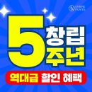 언니네필라테스마산