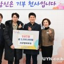 서규영피부과의원 이미지