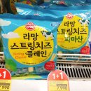 진우자동차공업사 이미지