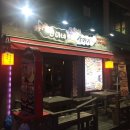 진서방곱이네 이미지