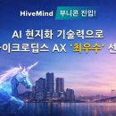 포유리소스 이미지