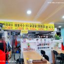 생활의 달인 잔치국수 계의 평양냉면 맛집 동작구 소문난명품잔치국수