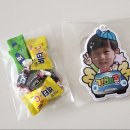 아띠피오피 네이버블로그