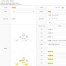 부천남중 이미지