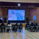 북포초교 이미지