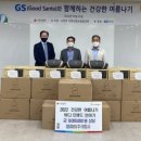 오정동행정복지센터 이미지