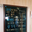 비자숲길15 이미지