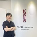 라피끄