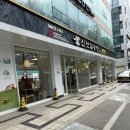 이수네국밥 | 이수역 설렁탕 신선설농탕 사당역 국밥 맛집 내돈내산 혼밥 후기