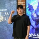 C월드PC방 루리웹게임뉴스