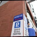 스시야상 이미지