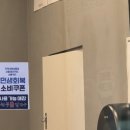 세븐일레븐 명지점 이미지