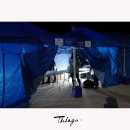 Korea Alps High Trail (영남 알프스) 참가 후기 / 피트니스 플레이