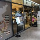 한국수독산역점 이미지