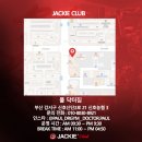 폴 닥터짐 이미지